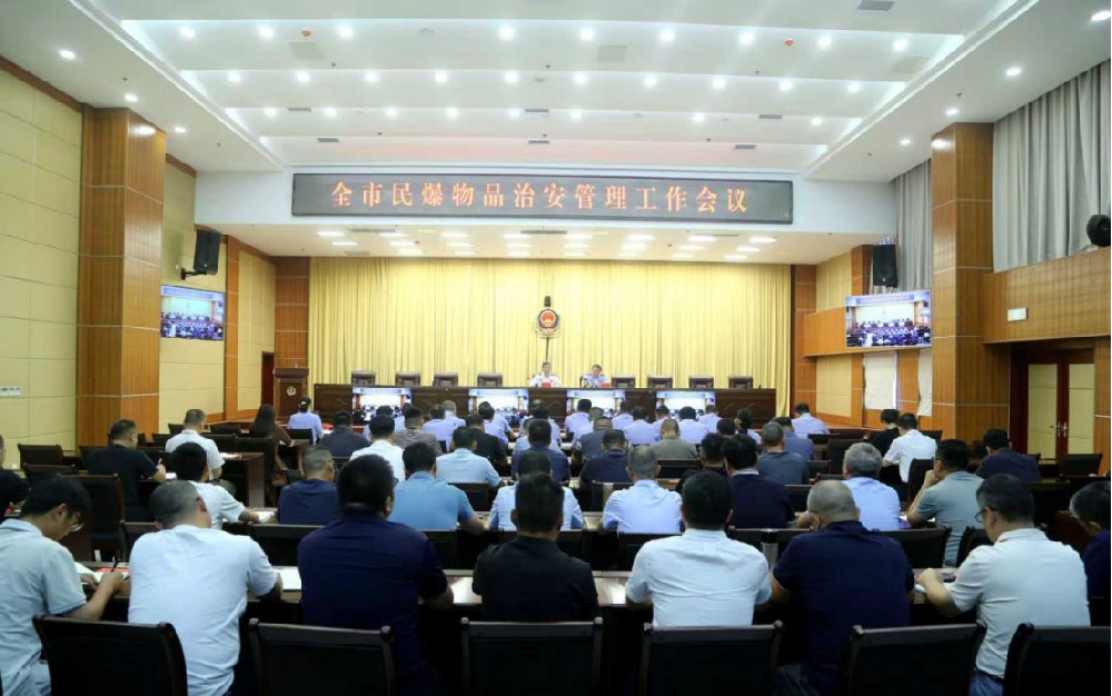 微信图片_20250919150828_17_30.jpg